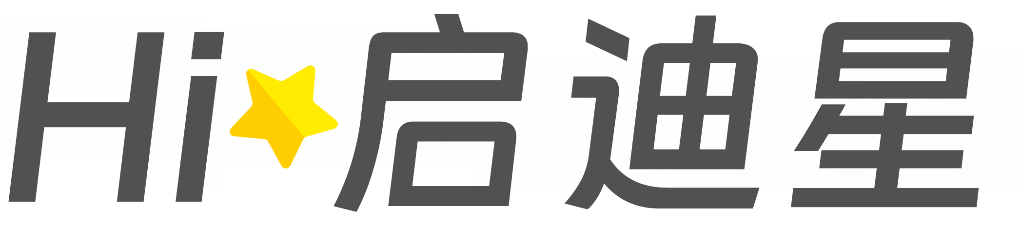 永登论文怎么写|论文辅导|论文查重|论文降AI|论文润色|论文选题|毕业论文